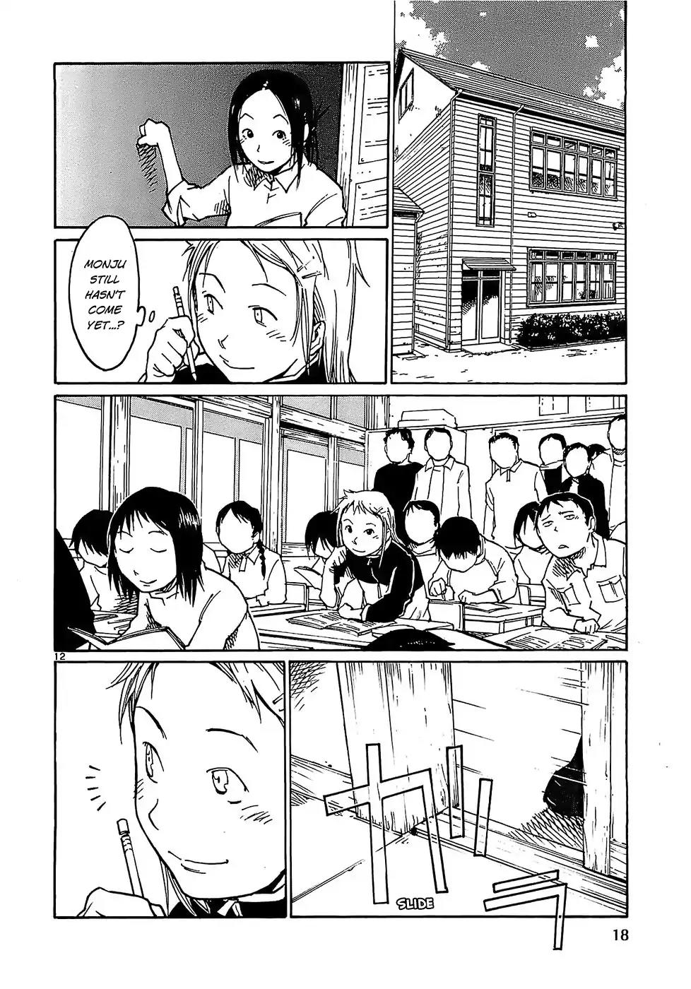 Seigi Keikan Monju Chapter 17 page 21 - Chapter 17: The Return of Inspector General Kashiwagi