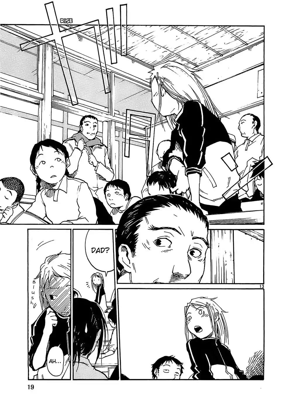 Seigi Keikan Monju Chapter 17 page 22 - Chapter 17: The Return of Inspector General Kashiwagi