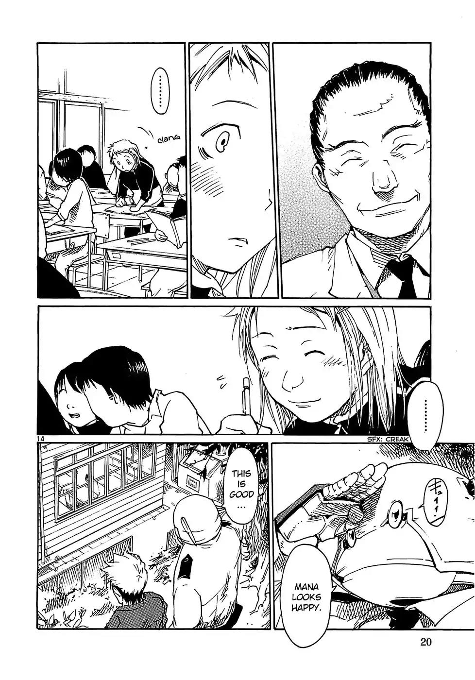 Seigi Keikan Monju Chapter 17 page 23 - Chapter 17: The Return of Inspector General Kashiwagi