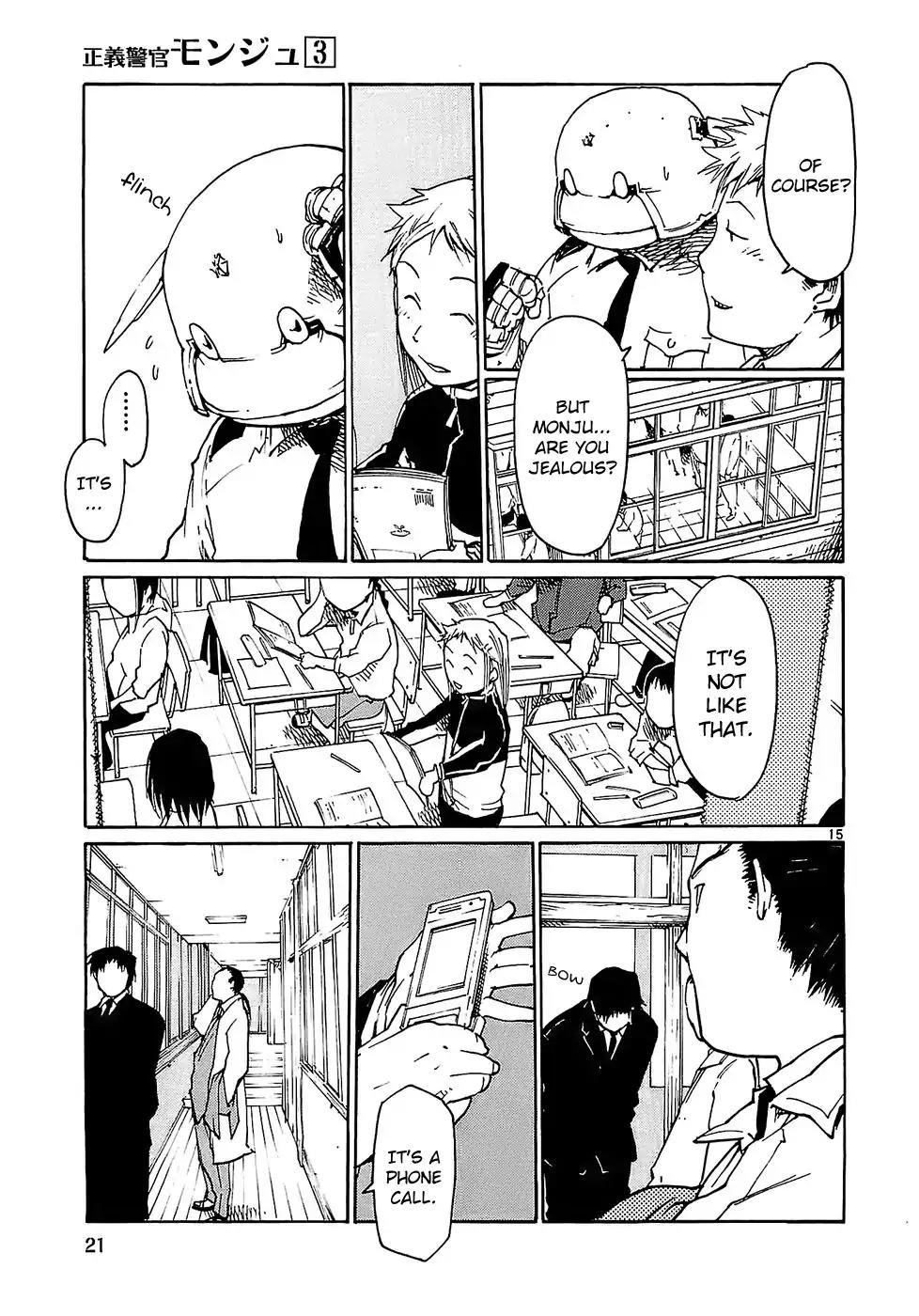 Seigi Keikan Monju Chapter 17 page 24 - Chapter 17: The Return of Inspector General Kashiwagi