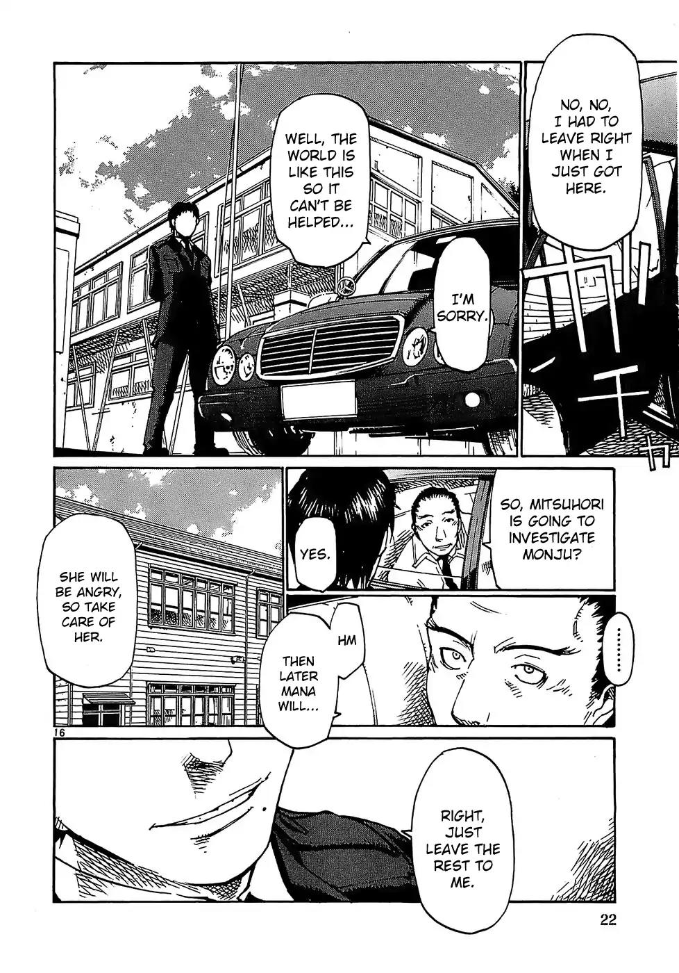 Seigi Keikan Monju Chapter 17 page 25 - Chapter 17: The Return of Inspector General Kashiwagi
