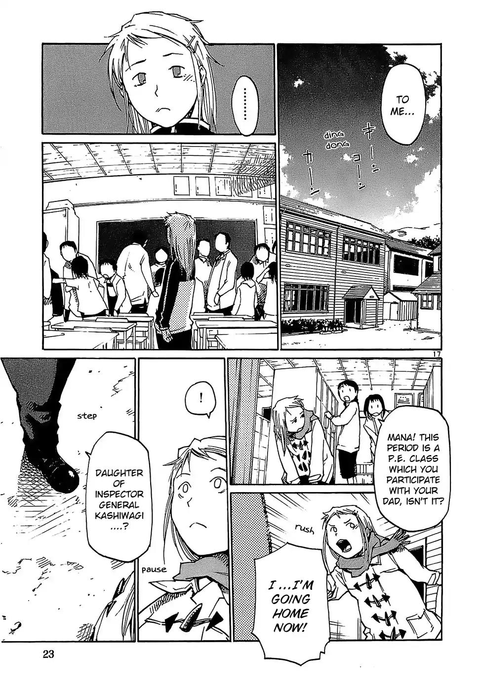 Seigi Keikan Monju Chapter 17 page 26 - Chapter 17: The Return of Inspector General Kashiwagi
