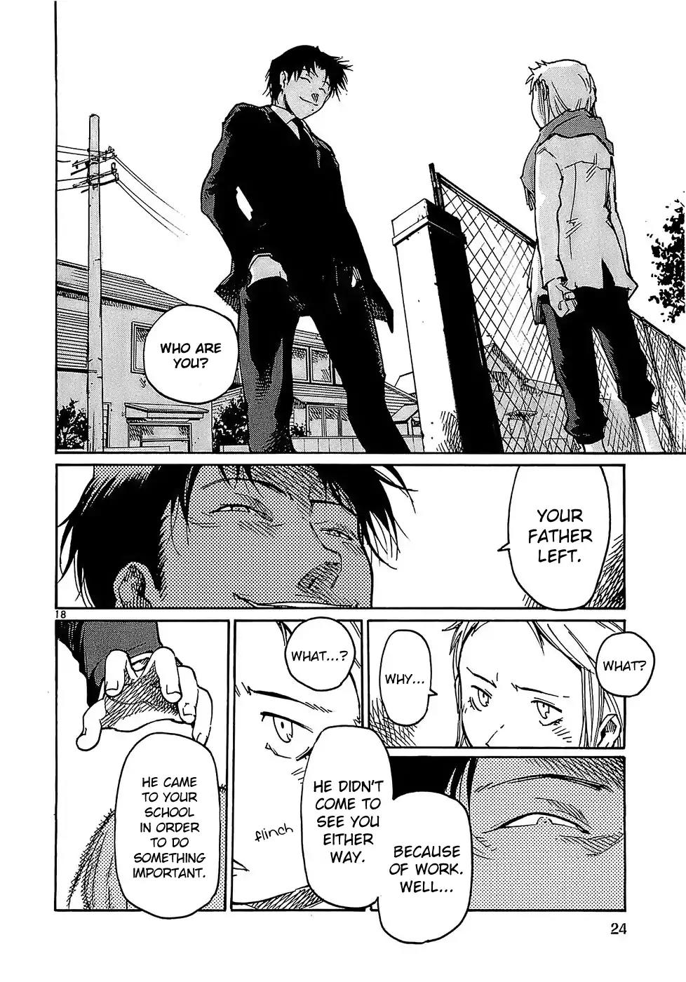 Seigi Keikan Monju Chapter 17 page 27 - Chapter 17: The Return of Inspector General Kashiwagi