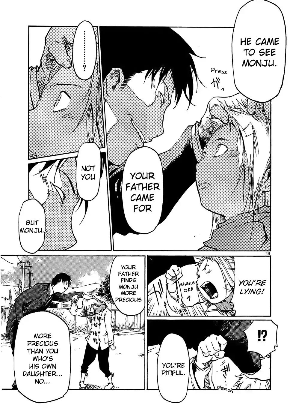 Seigi Keikan Monju Chapter 17 page 28 - Chapter 17: The Return of Inspector General Kashiwagi