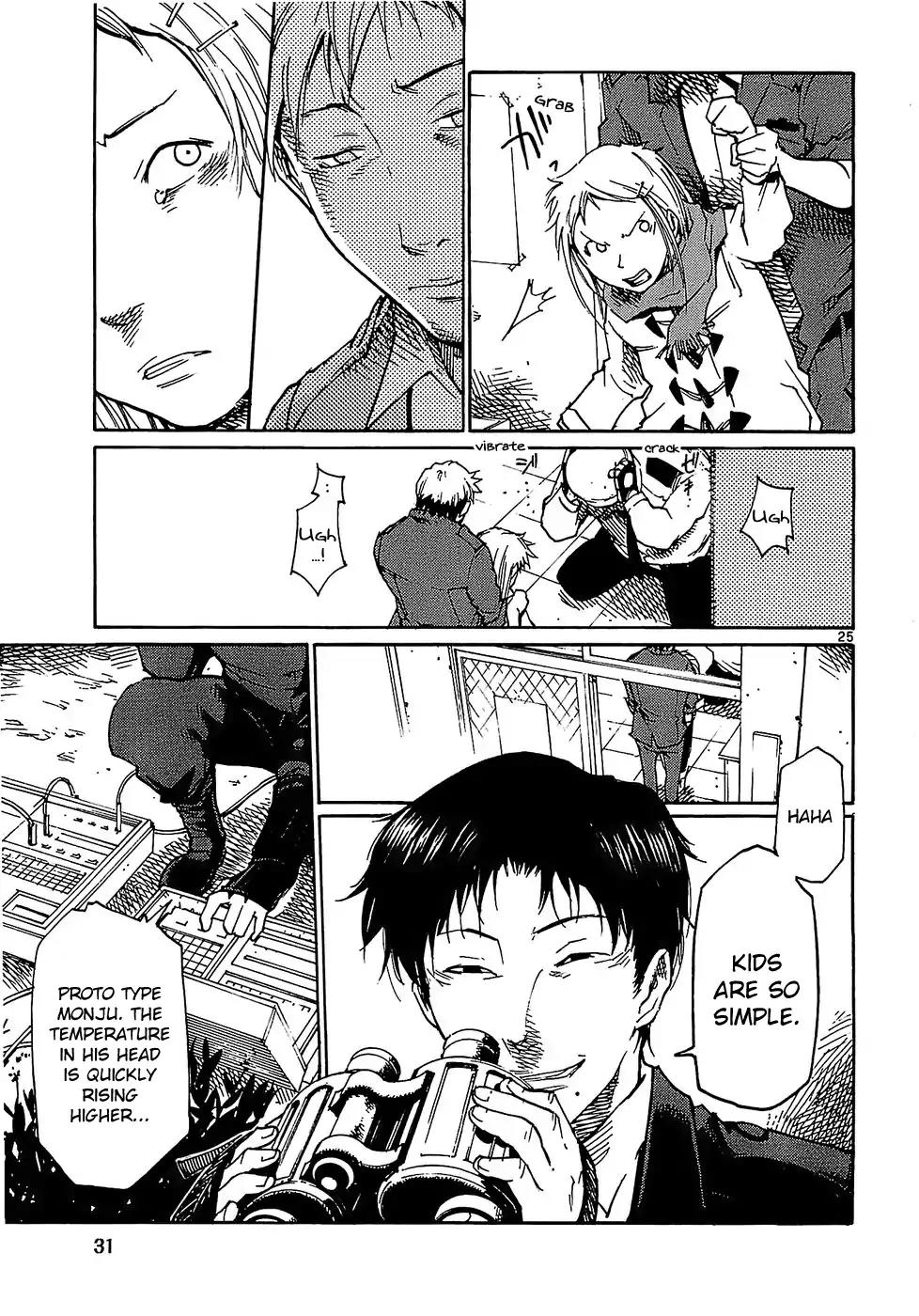 Seigi Keikan Monju Chapter 17 page 34 - Chapter 17: The Return of Inspector General Kashiwagi