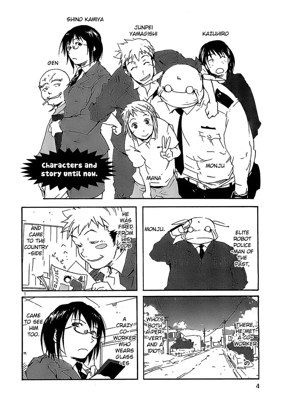 Seigi Keikan Monju Chapter 17 page 7 - Chapter 17: The Return of Inspector General Kashiwagi