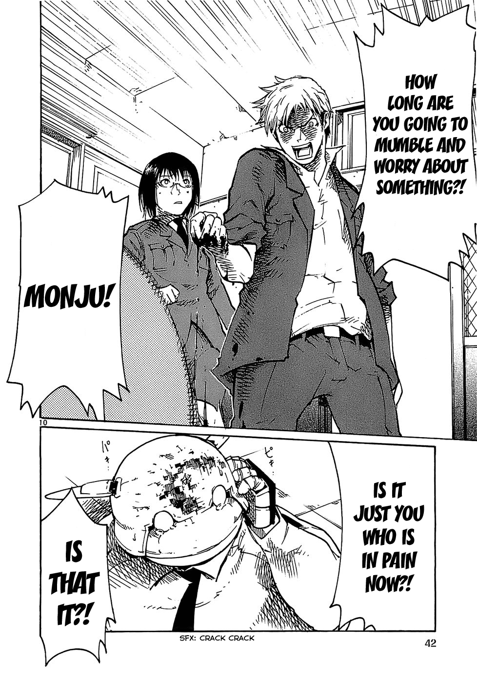 Seigi Keikan Monju Chapter 18 page 10 - Chapter 18: The Trap of Mitsuhori: The Special Forces Agent