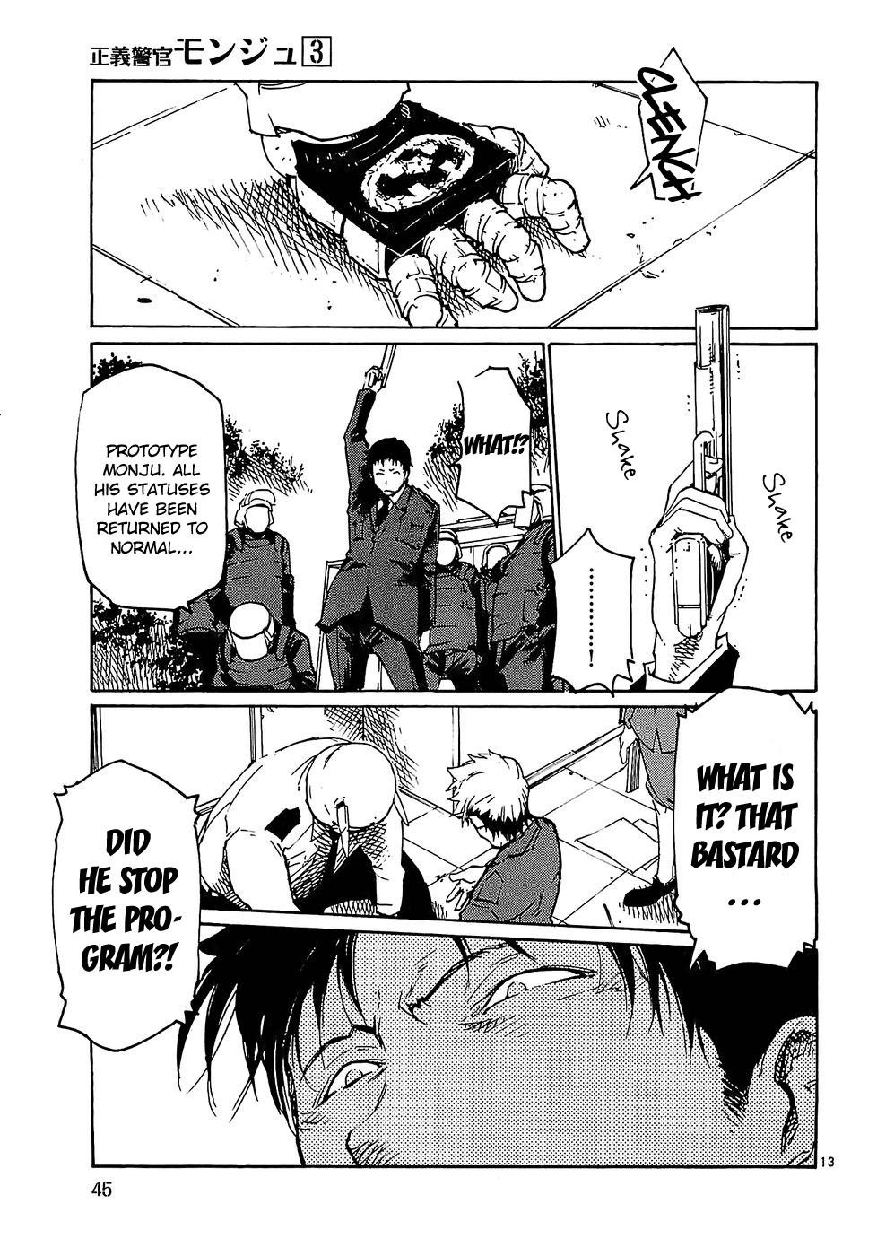 Seigi Keikan Monju Chapter 18 page 13 - Chapter 18: The Trap of Mitsuhori: The Special Forces Agent