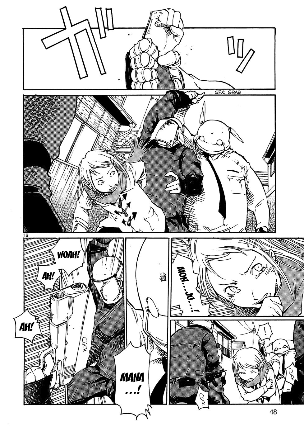 Seigi Keikan Monju Chapter 18 page 16 - Chapter 18: The Trap of Mitsuhori: The Special Forces Agent