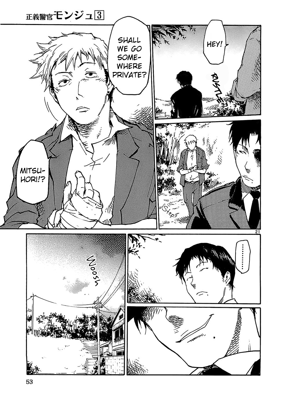 Seigi Keikan Monju Chapter 18 page 21 - Chapter 18: The Trap of Mitsuhori: The Special Forces Agent