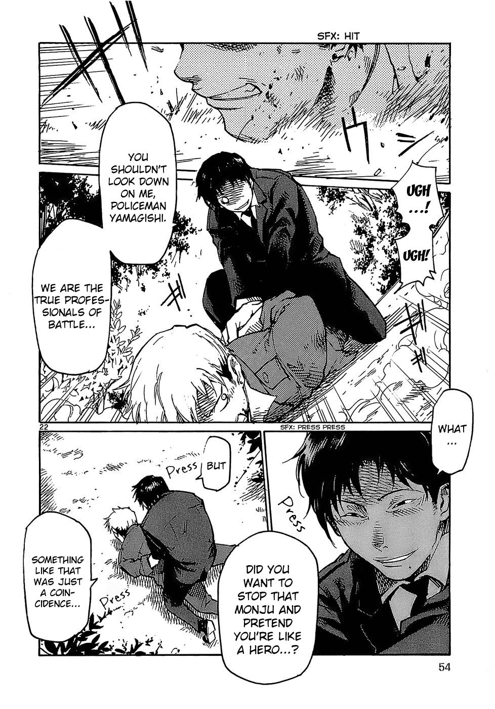 Seigi Keikan Monju Chapter 18 page 22 - Chapter 18: The Trap of Mitsuhori: The Special Forces Agent