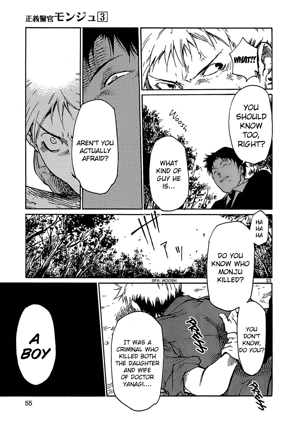 Seigi Keikan Monju Chapter 18 page 23 - Chapter 18: The Trap of Mitsuhori: The Special Forces Agent