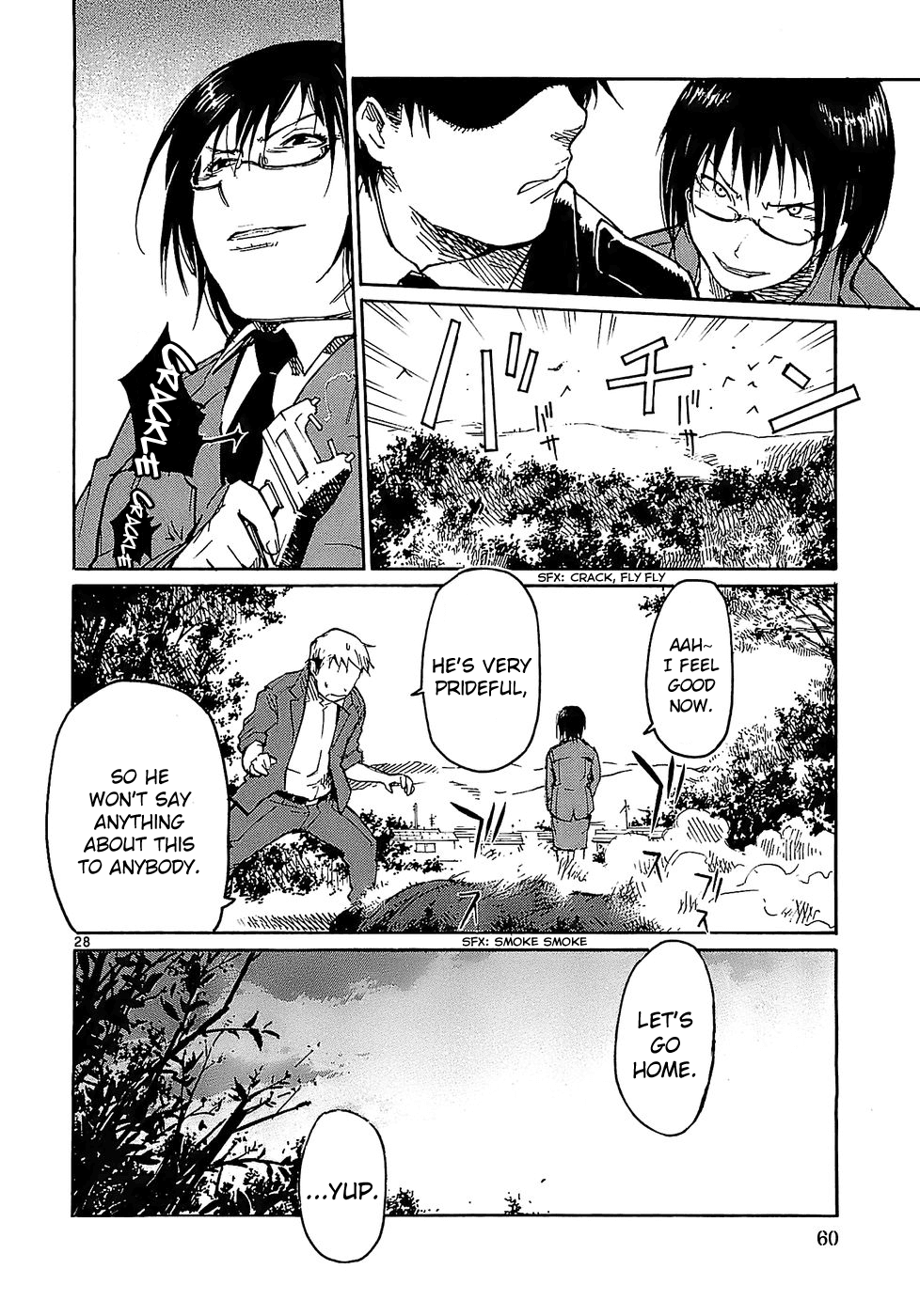 Seigi Keikan Monju Chapter 18 page 28 - Chapter 18: The Trap of Mitsuhori: The Special Forces Agent