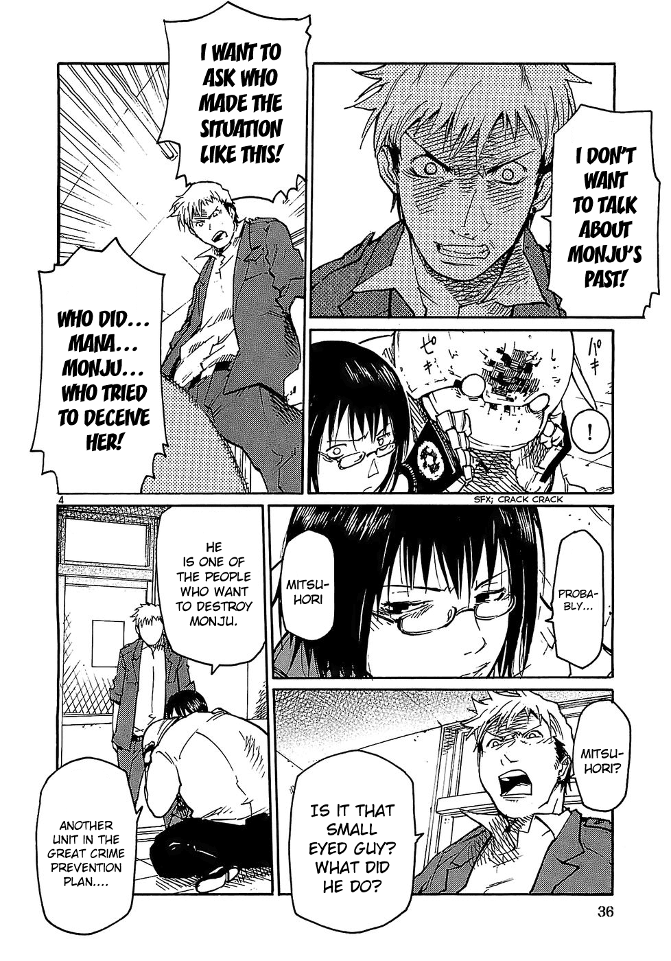 Seigi Keikan Monju Chapter 18 page 4 - Chapter 18: The Trap of Mitsuhori: The Special Forces Agent