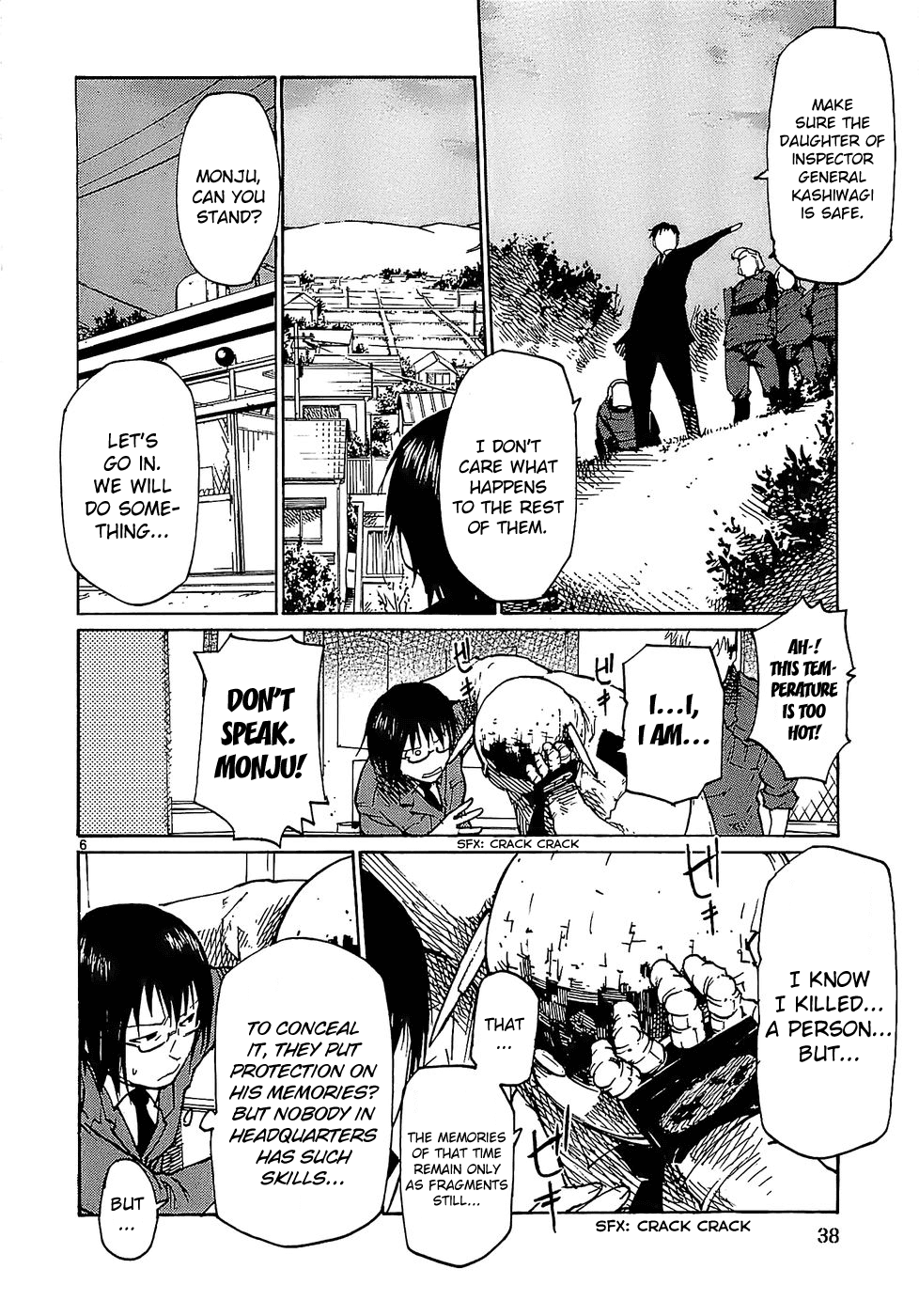 Seigi Keikan Monju Chapter 18 page 6 - Chapter 18: The Trap of Mitsuhori: The Special Forces Agent