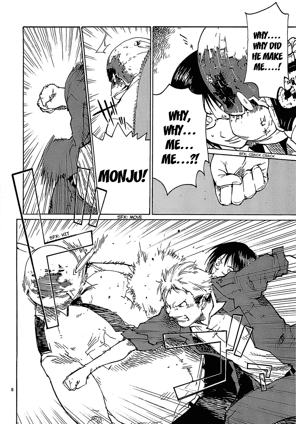 Seigi Keikan Monju Chapter 18 page 8 - Chapter 18: The Trap of Mitsuhori: The Special Forces Agent