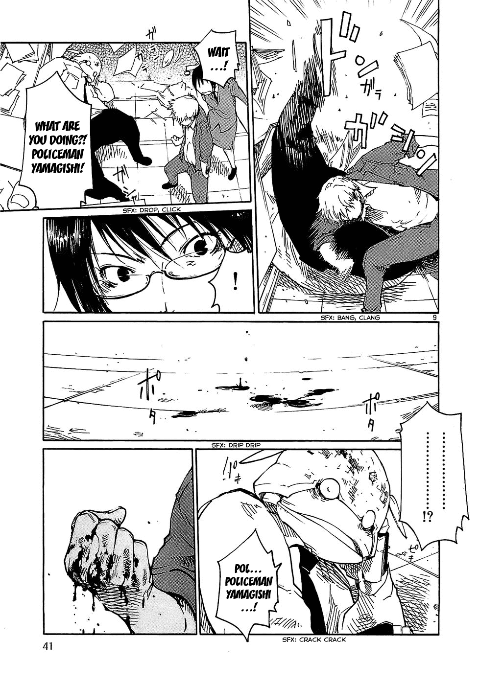 Seigi Keikan Monju Chapter 18 page 9 - Chapter 18: The Trap of Mitsuhori: The Special Forces Agent