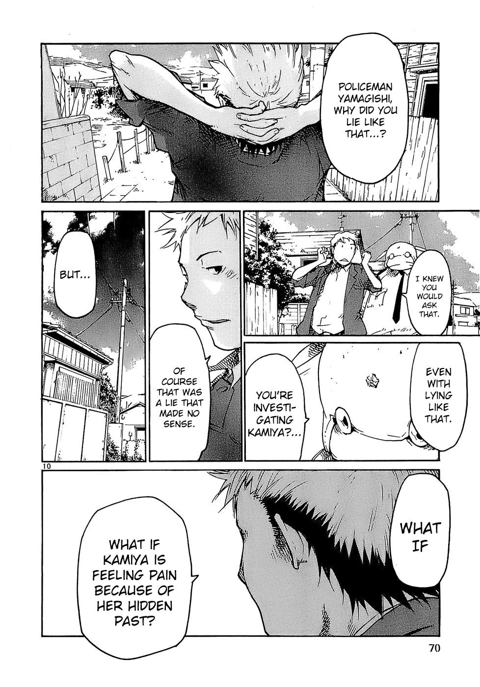 Seigi Keikan Monju Chapter 19 page 10 - Chapter 19: Kamiya of the Internet Kingdom