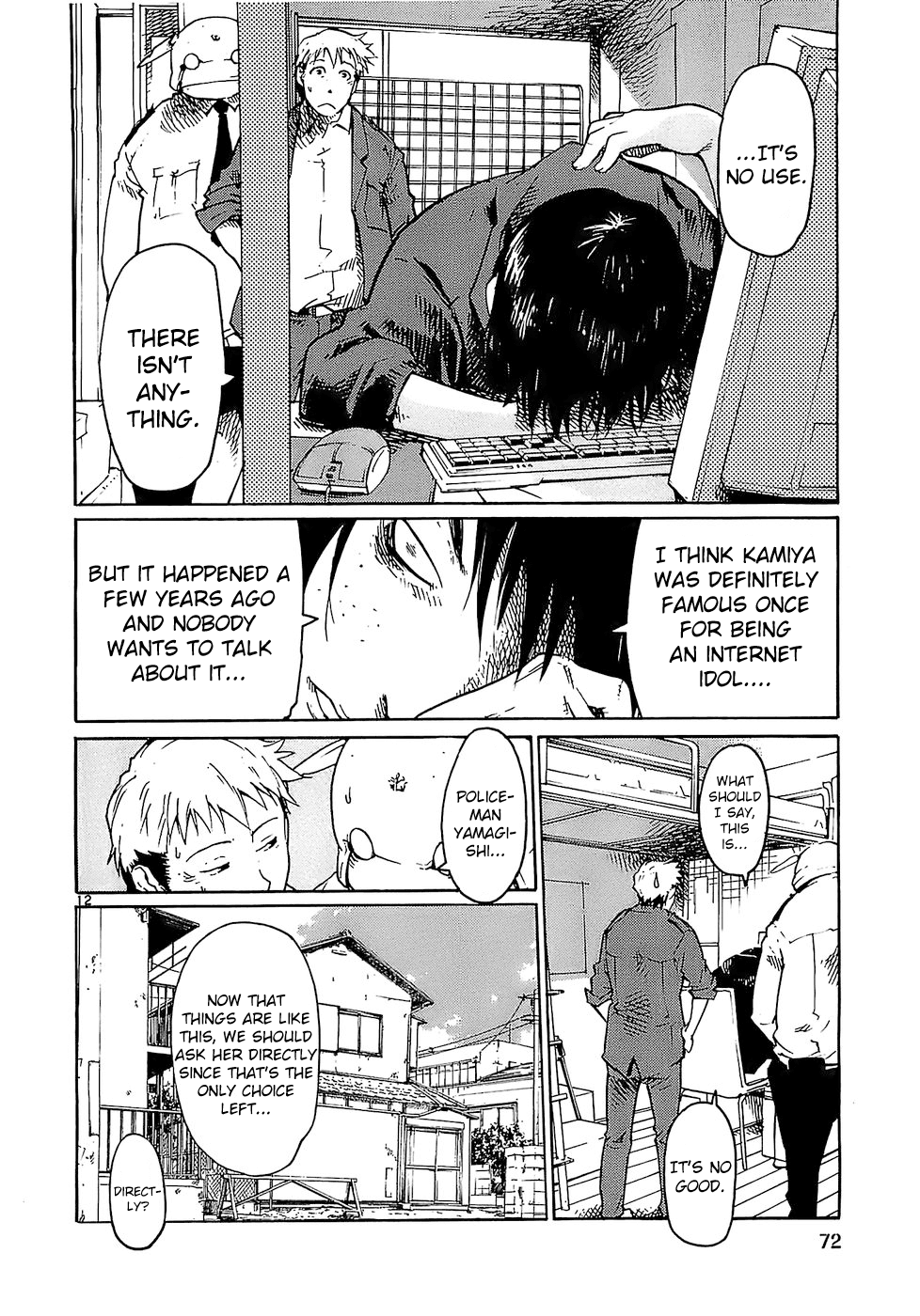Seigi Keikan Monju Chapter 19 page 12 - Chapter 19: Kamiya of the Internet Kingdom