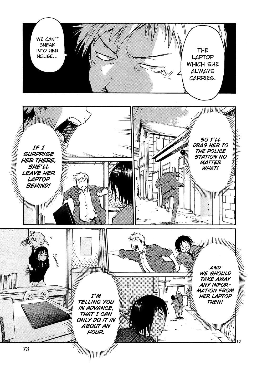 Seigi Keikan Monju Chapter 19 page 13 - Chapter 19: Kamiya of the Internet Kingdom