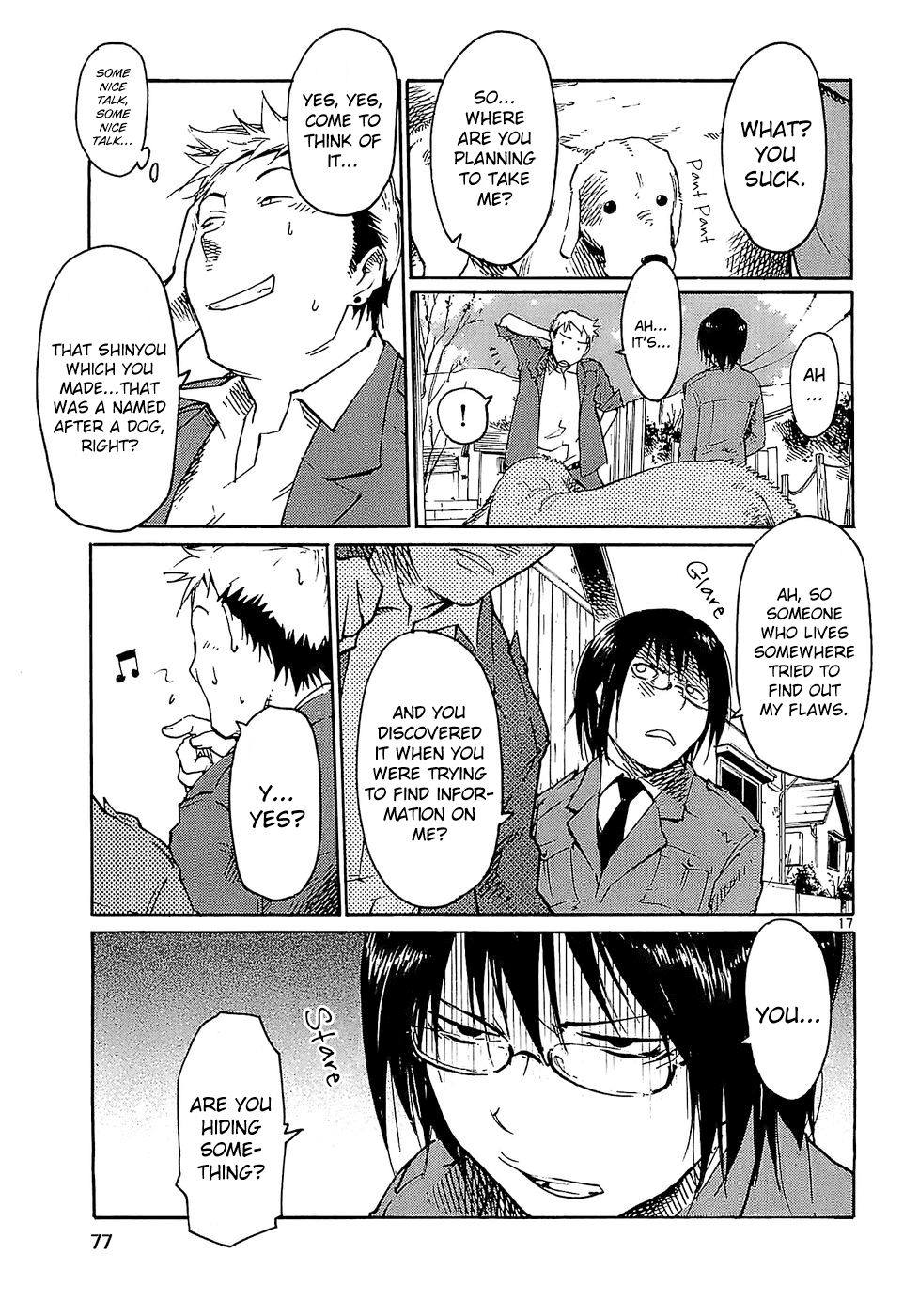 Seigi Keikan Monju Chapter 19 page 17 - Chapter 19: Kamiya of the Internet Kingdom