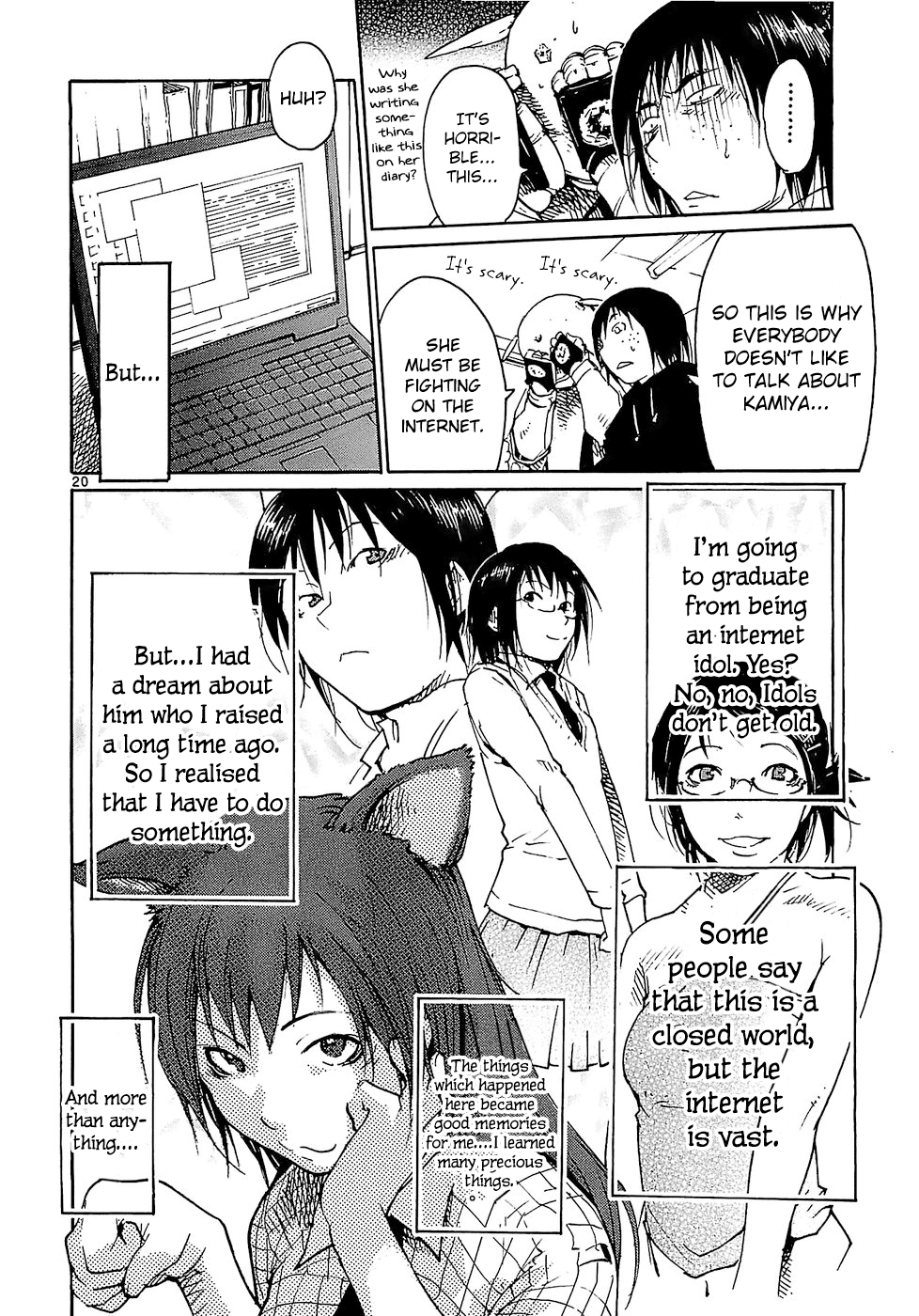 Seigi Keikan Monju Chapter 19 page 20 - Chapter 19: Kamiya of the Internet Kingdom