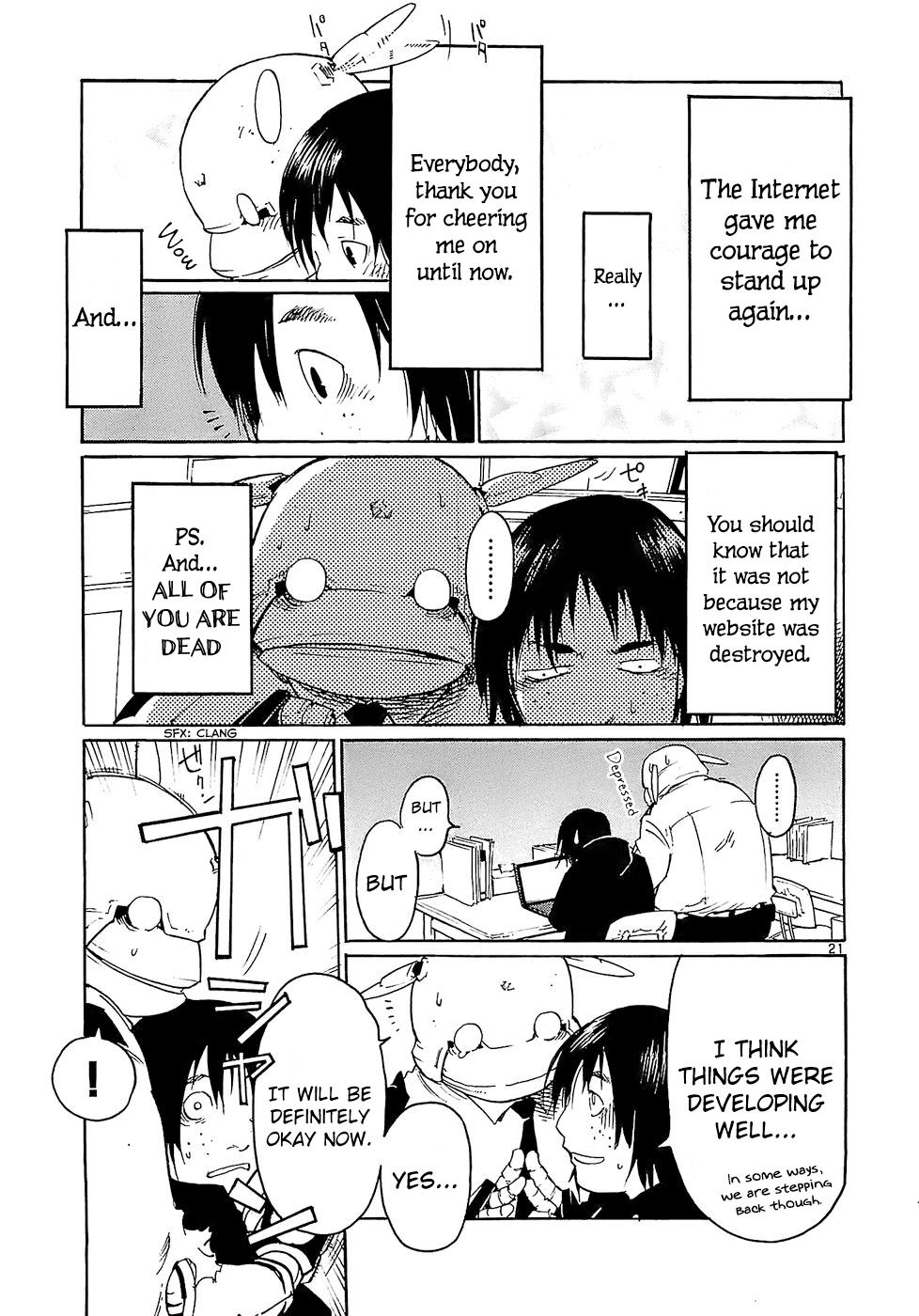 Seigi Keikan Monju Chapter 19 page 21 - Chapter 19: Kamiya of the Internet Kingdom
