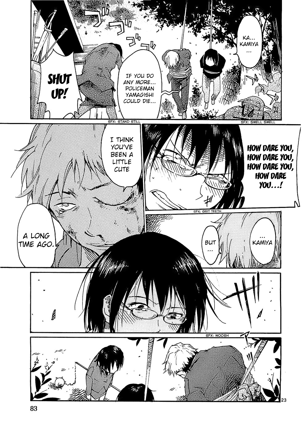 Seigi Keikan Monju Chapter 19 page 23 - Chapter 19: Kamiya of the Internet Kingdom