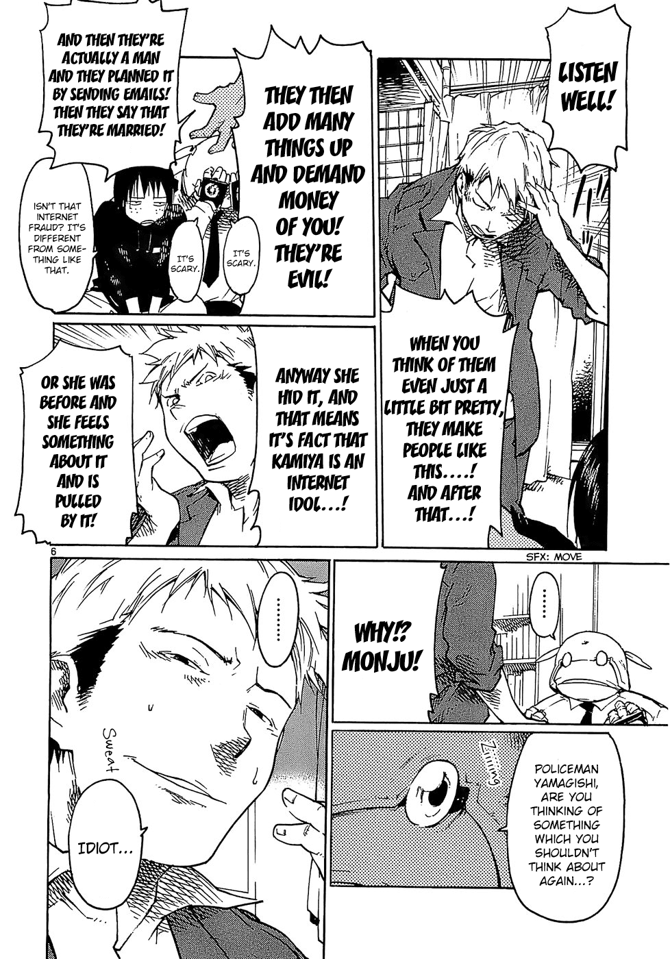 Seigi Keikan Monju Chapter 19 page 6 - Chapter 19: Kamiya of the Internet Kingdom
