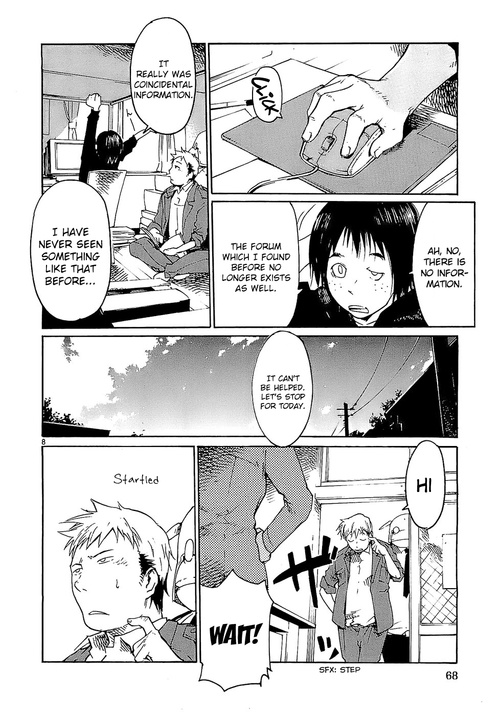 Seigi Keikan Monju Chapter 19 page 8 - Chapter 19: Kamiya of the Internet Kingdom