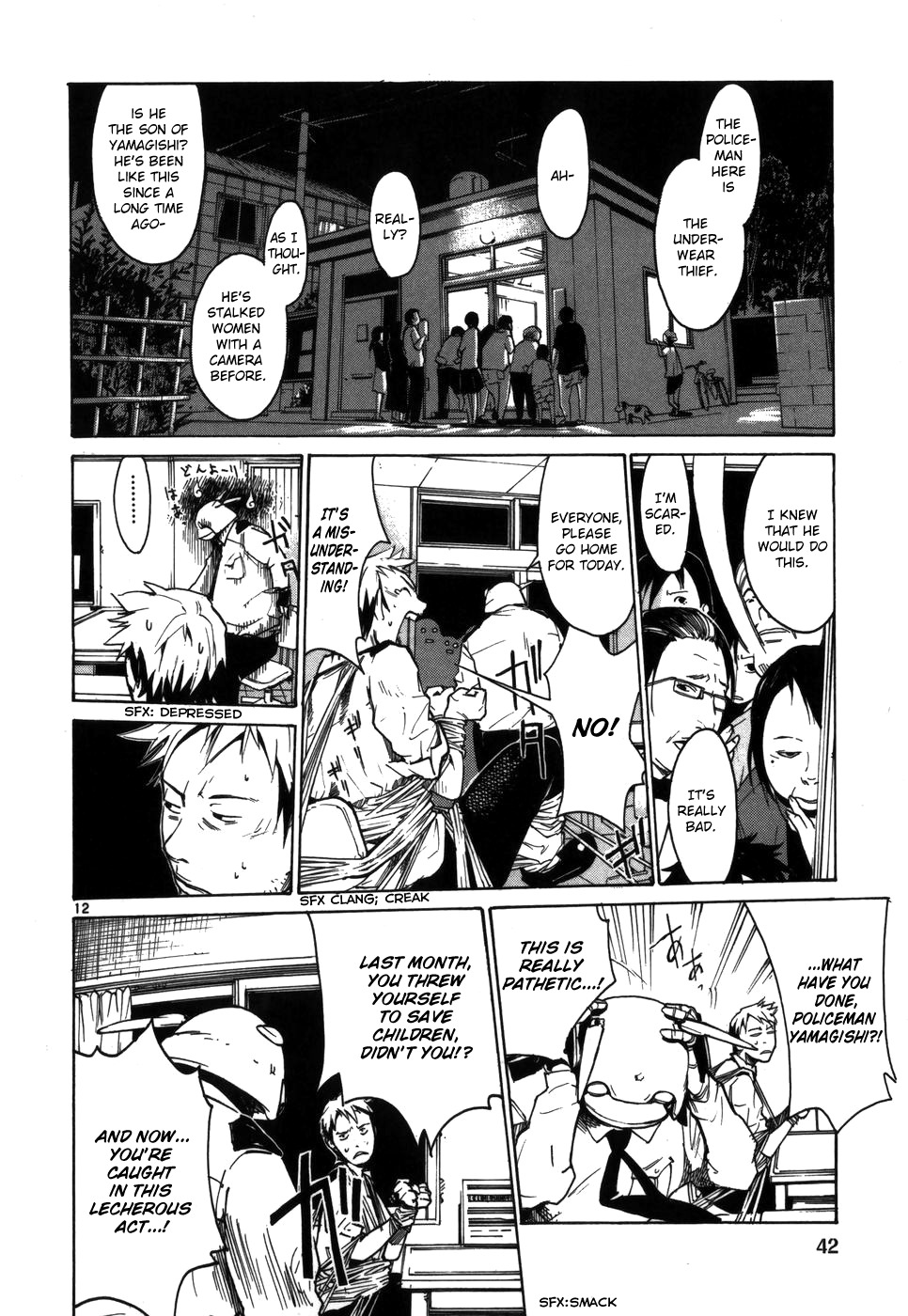 Seigi Keikan Monju Chapter 2 page 12 - Chapter 2: The Exploits of the Horny Cop Yamaguchi Junpei