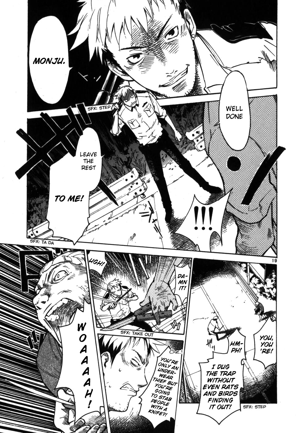 Seigi Keikan Monju Chapter 2 page 19 - Chapter 2: The Exploits of the Horny Cop Yamaguchi Junpei