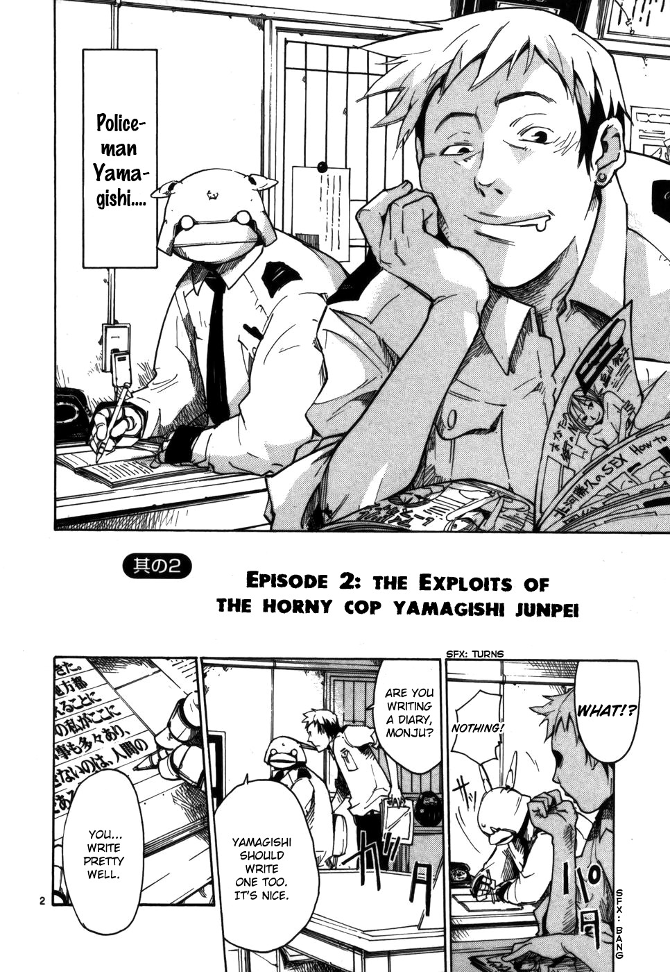 Seigi Keikan Monju Chapter 2 page 2 - Chapter 2: The Exploits of the Horny Cop Yamaguchi Junpei
