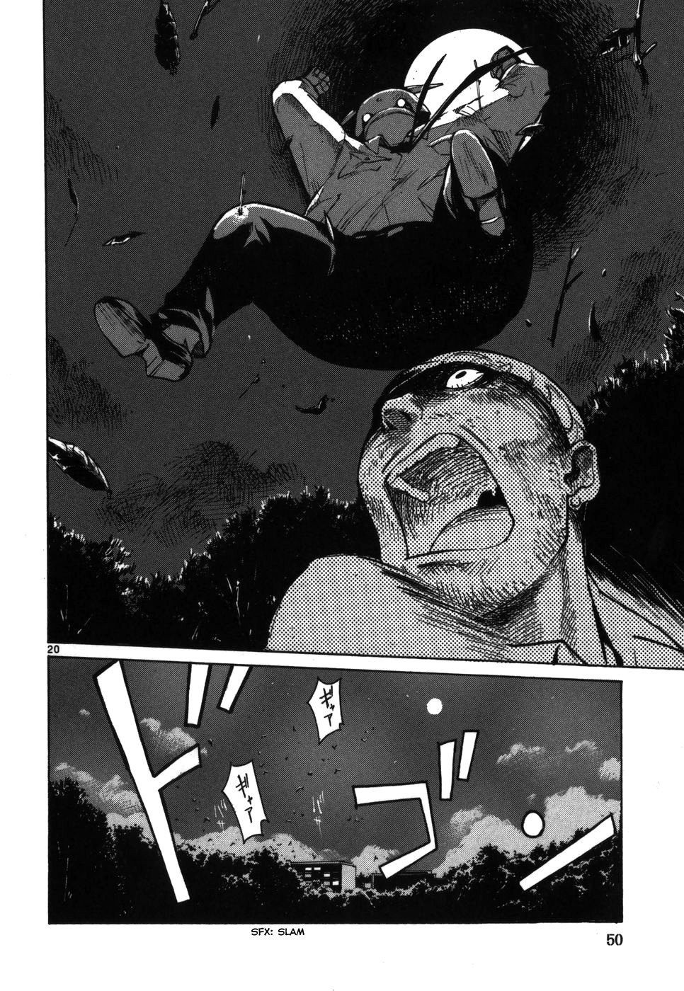 Seigi Keikan Monju Chapter 2 page 20 - Chapter 2: The Exploits of the Horny Cop Yamaguchi Junpei