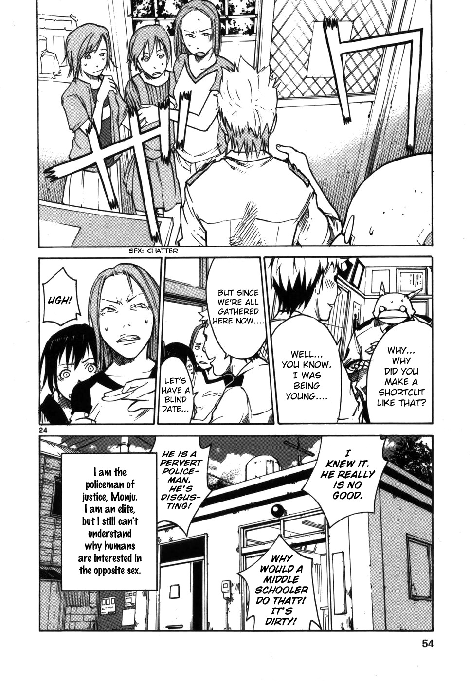 Seigi Keikan Monju Chapter 2 page 24 - Chapter 2: The Exploits of the Horny Cop Yamaguchi Junpei