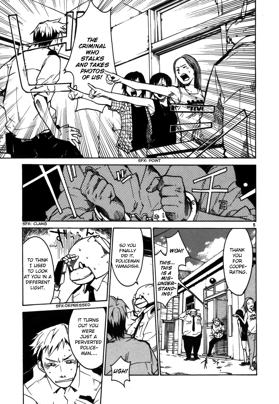 Seigi Keikan Monju Chapter 2 page 5 - Chapter 2: The Exploits of the Horny Cop Yamaguchi Junpei