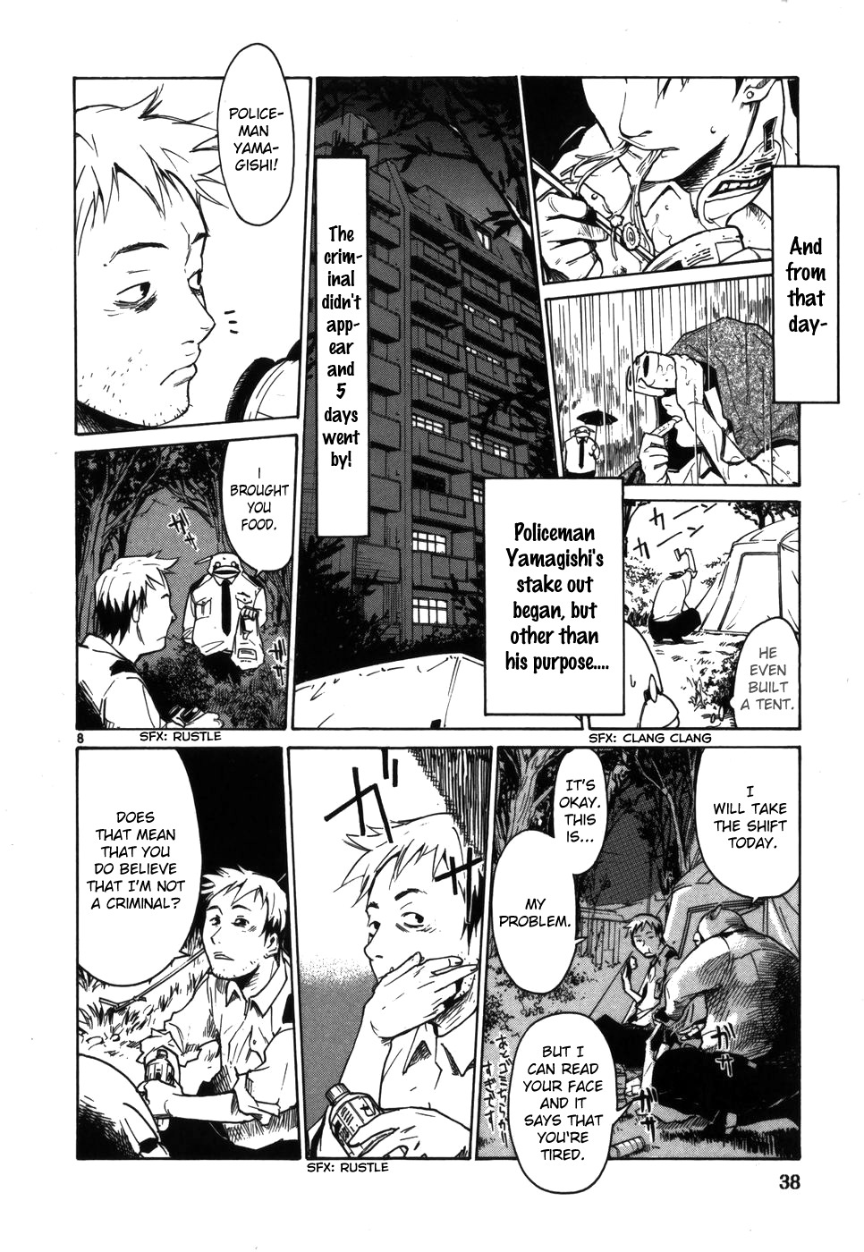 Seigi Keikan Monju Chapter 2 page 8 - Chapter 2: The Exploits of the Horny Cop Yamaguchi Junpei