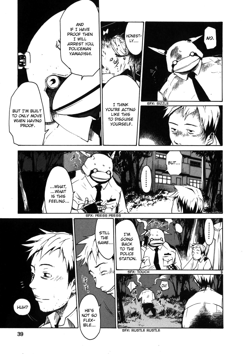 Seigi Keikan Monju Chapter 2 page 9 - Chapter 2: The Exploits of the Horny Cop Yamaguchi Junpei