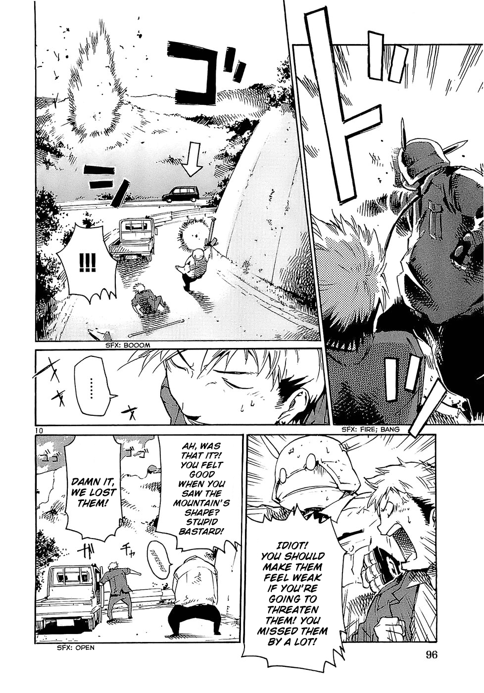 Seigi Keikan Monju Chapter 20 page 10 - Chapter 20: The Confusion and Depression of Policeman Yamagishi