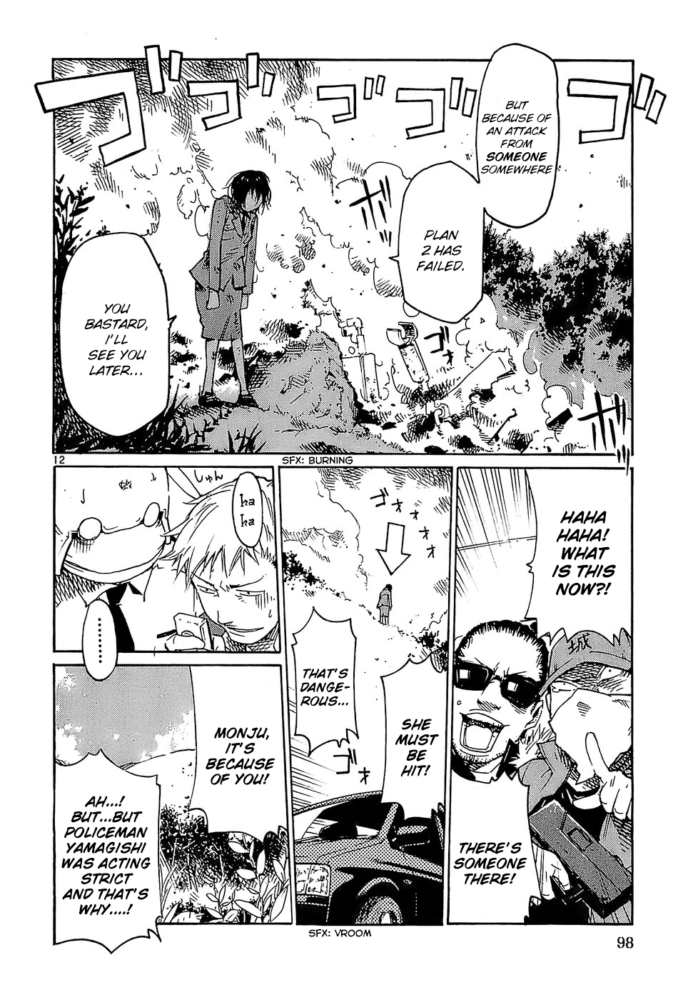 Seigi Keikan Monju Chapter 20 page 12 - Chapter 20: The Confusion and Depression of Policeman Yamagishi