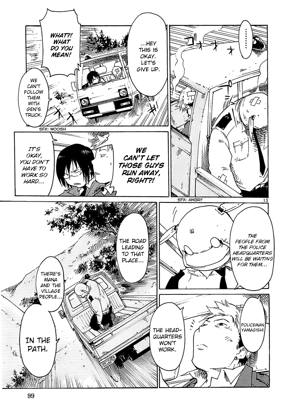 Seigi Keikan Monju Chapter 20 page 13 - Chapter 20: The Confusion and Depression of Policeman Yamagishi