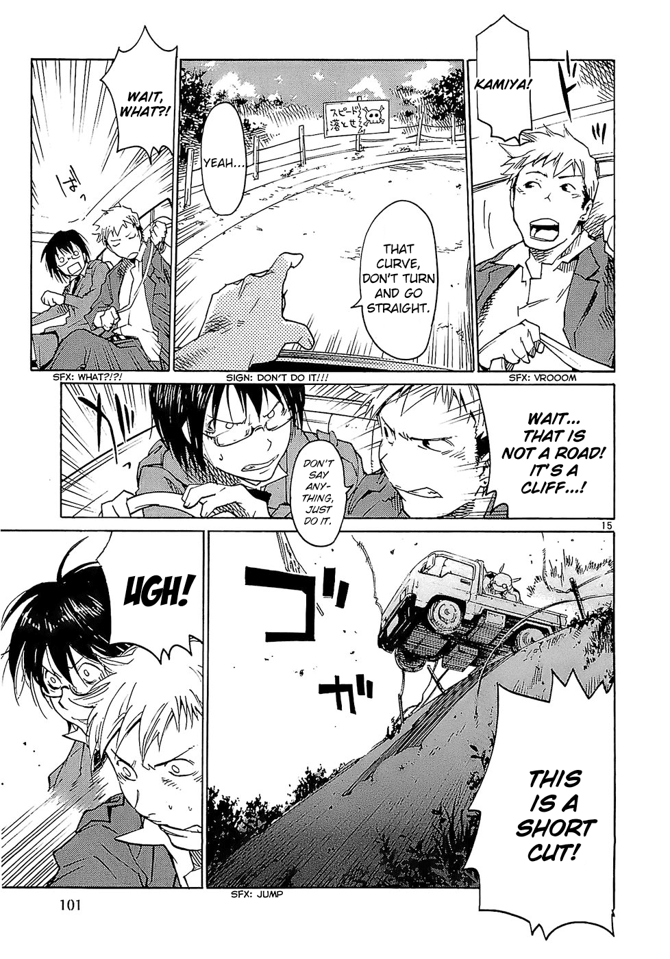 Seigi Keikan Monju Chapter 20 page 15 - Chapter 20: The Confusion and Depression of Policeman Yamagishi