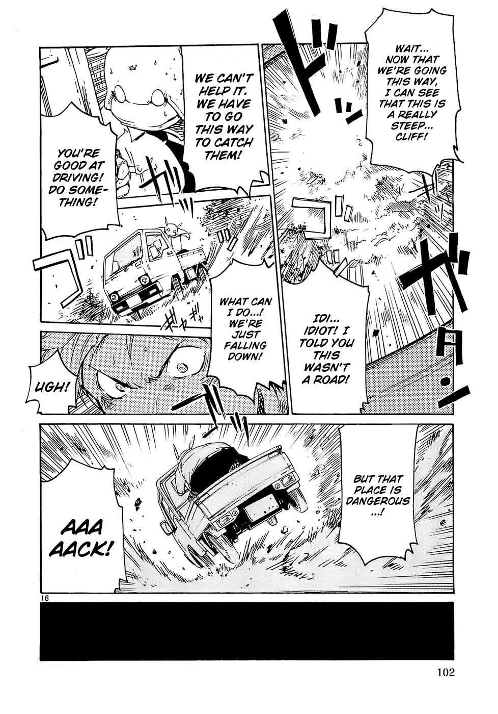 Seigi Keikan Monju Chapter 20 page 16 - Chapter 20: The Confusion and Depression of Policeman Yamagishi
