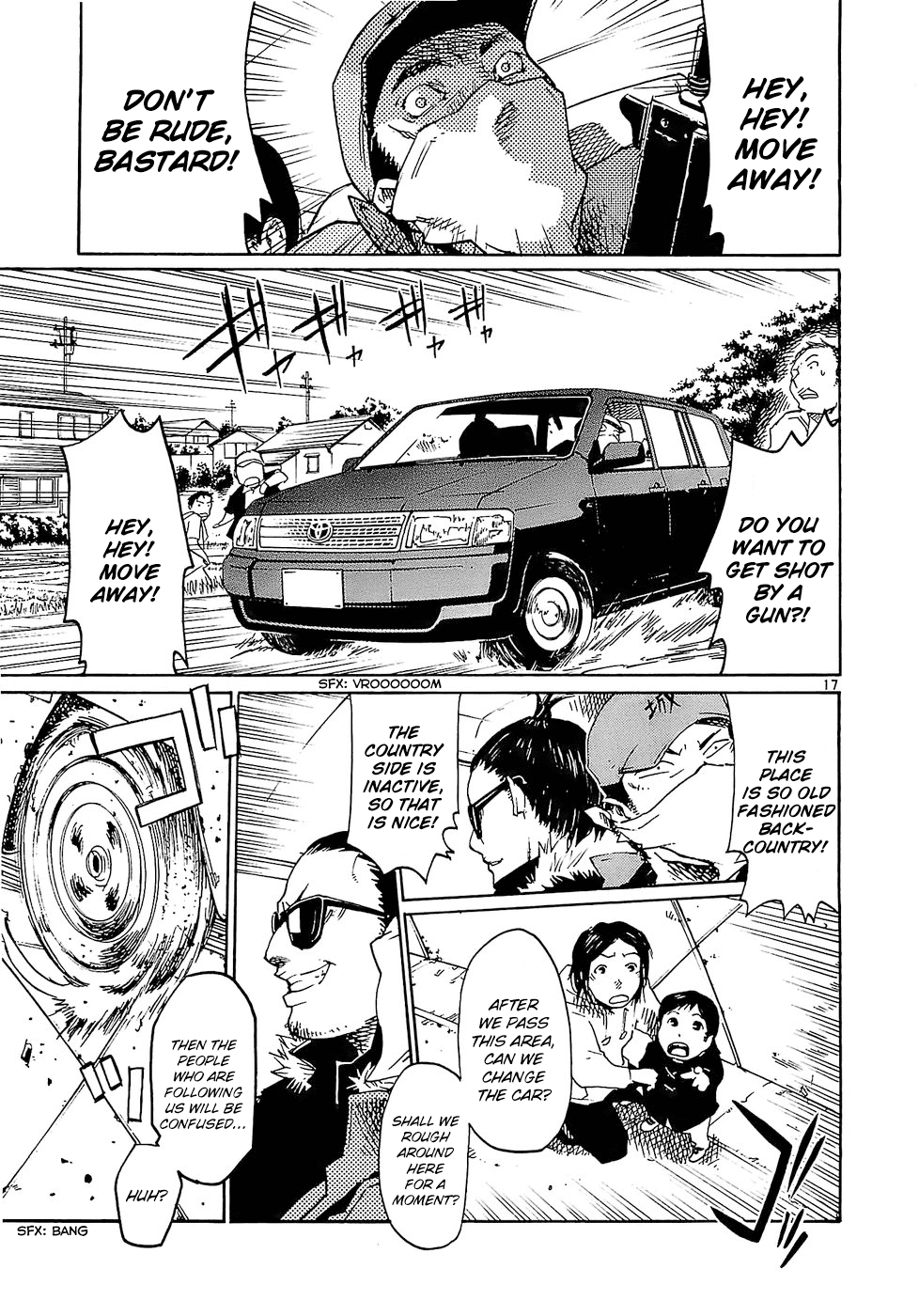 Seigi Keikan Monju Chapter 20 page 17 - Chapter 20: The Confusion and Depression of Policeman Yamagishi