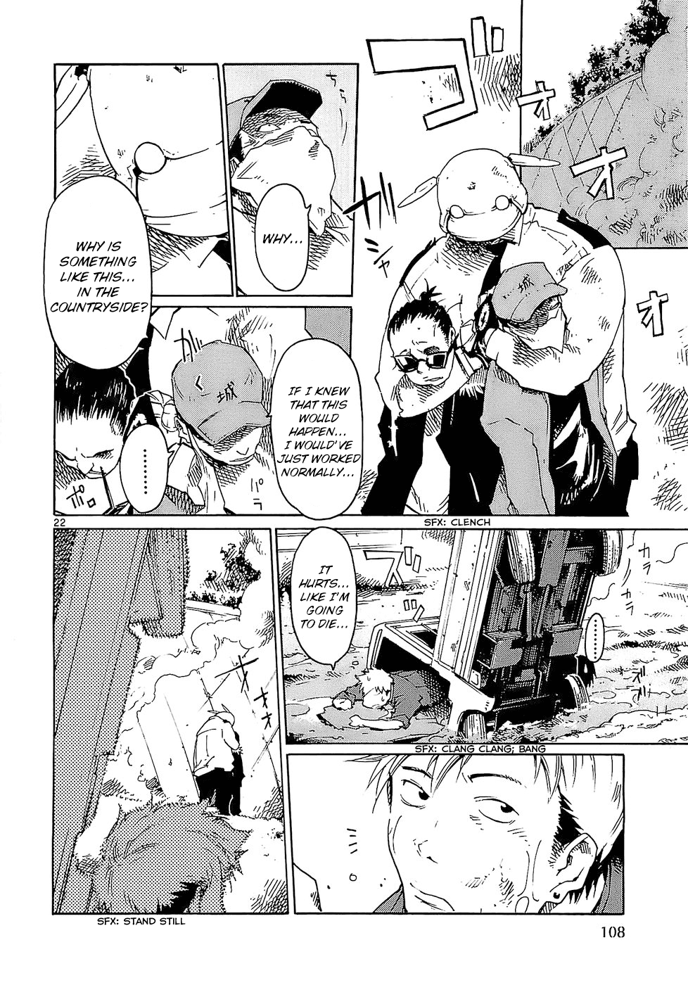 Seigi Keikan Monju Chapter 20 page 21 - Chapter 20: The Confusion and Depression of Policeman Yamagishi