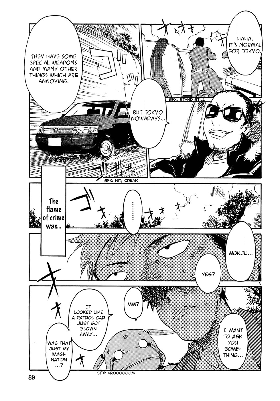 Seigi Keikan Monju Chapter 20 page 3 - Chapter 20: The Confusion and Depression of Policeman Yamagishi