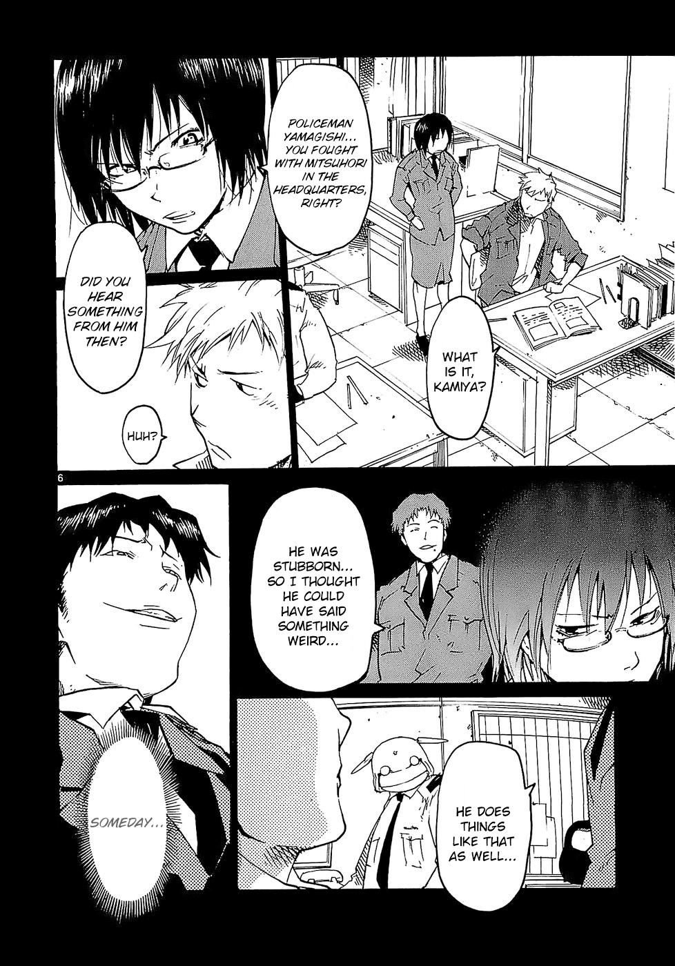Seigi Keikan Monju Chapter 20 page 6 - Chapter 20: The Confusion and Depression of Policeman Yamagishi