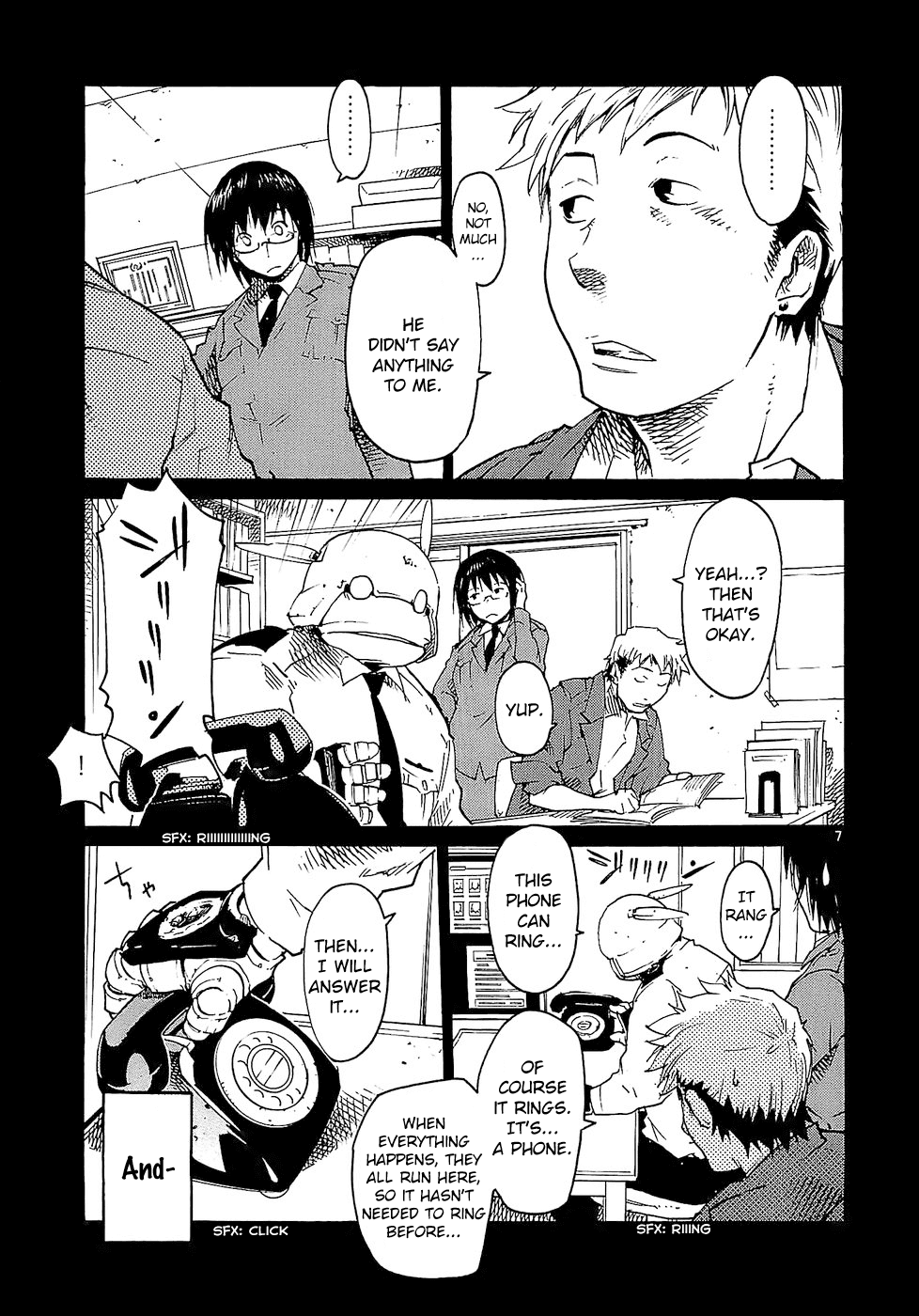 Seigi Keikan Monju Chapter 20 page 7 - Chapter 20: The Confusion and Depression of Policeman Yamagishi