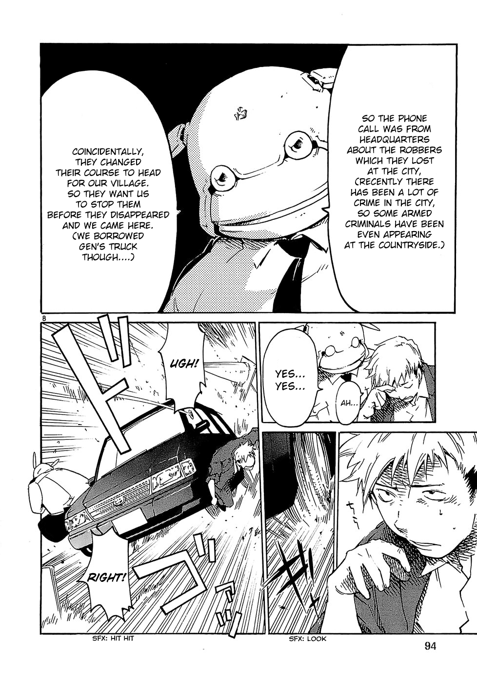 Seigi Keikan Monju Chapter 20 page 8 - Chapter 20: The Confusion and Depression of Policeman Yamagishi