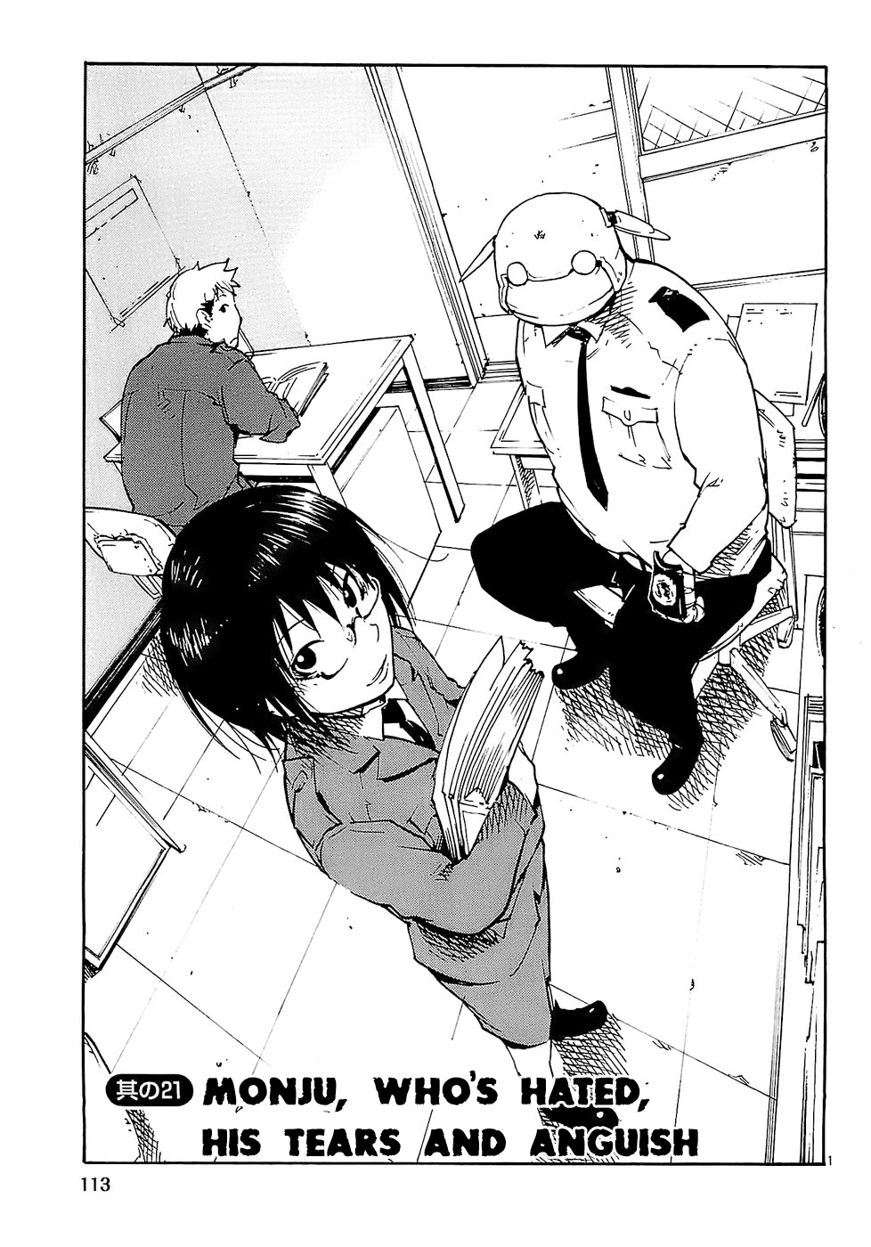Seigi Keikan Monju Chapter 21 page 1 - Chapter 21: Monju, Who's Hated, His Tears and Anguish
